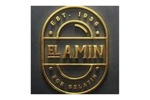 El Amin for Desserts